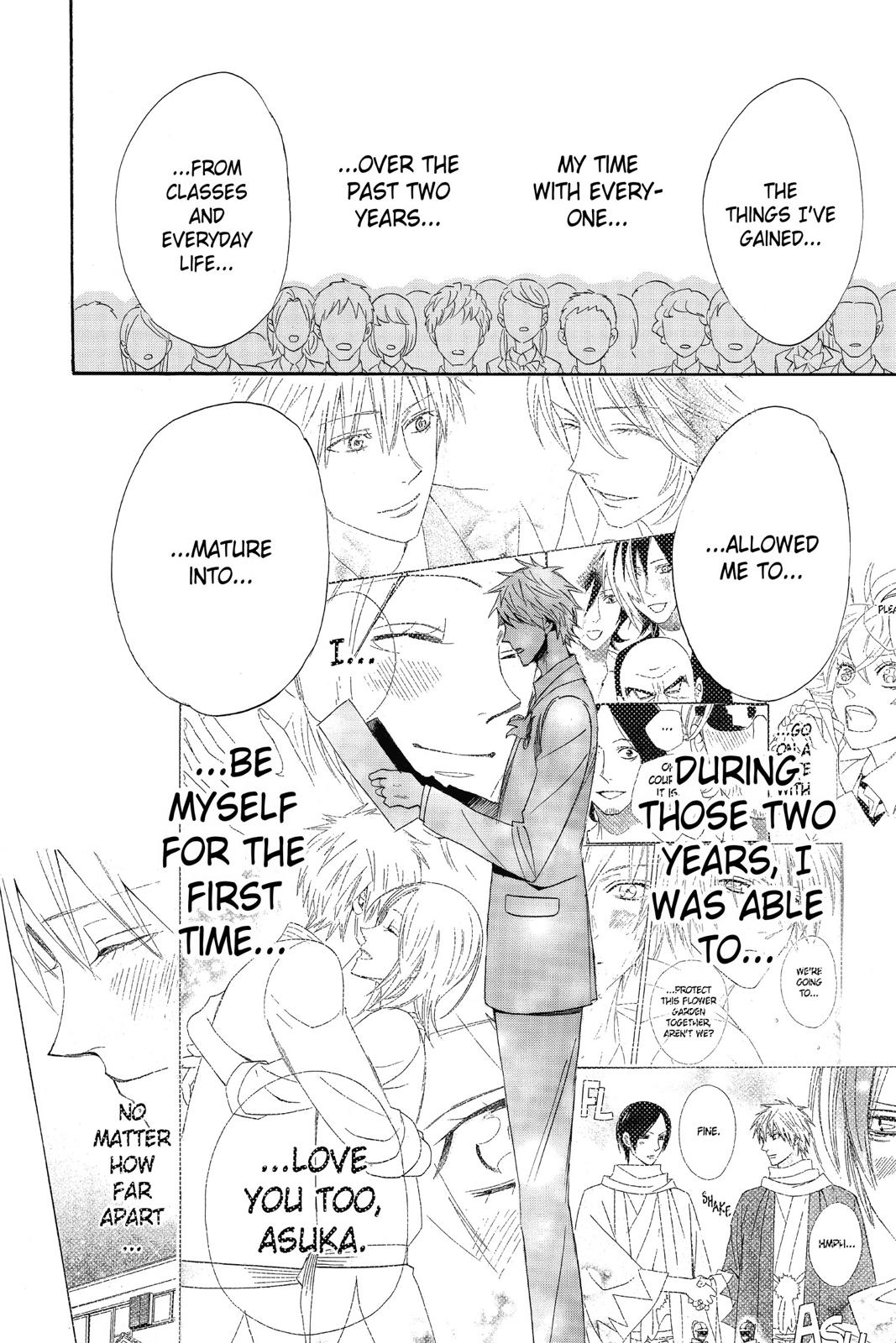 Read Otomen Manga Online