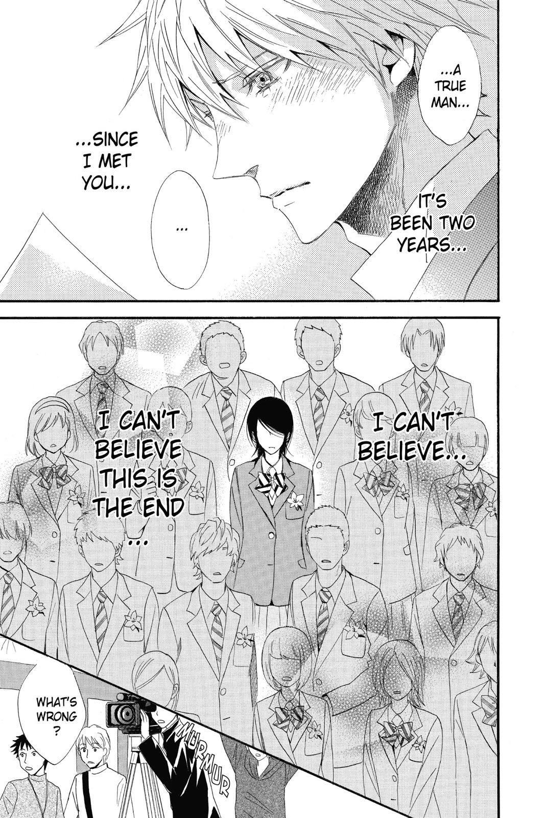 Read Otomen Manga Online