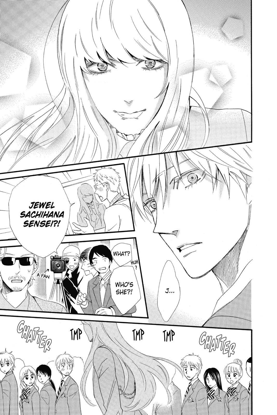 Read Otomen Manga Online