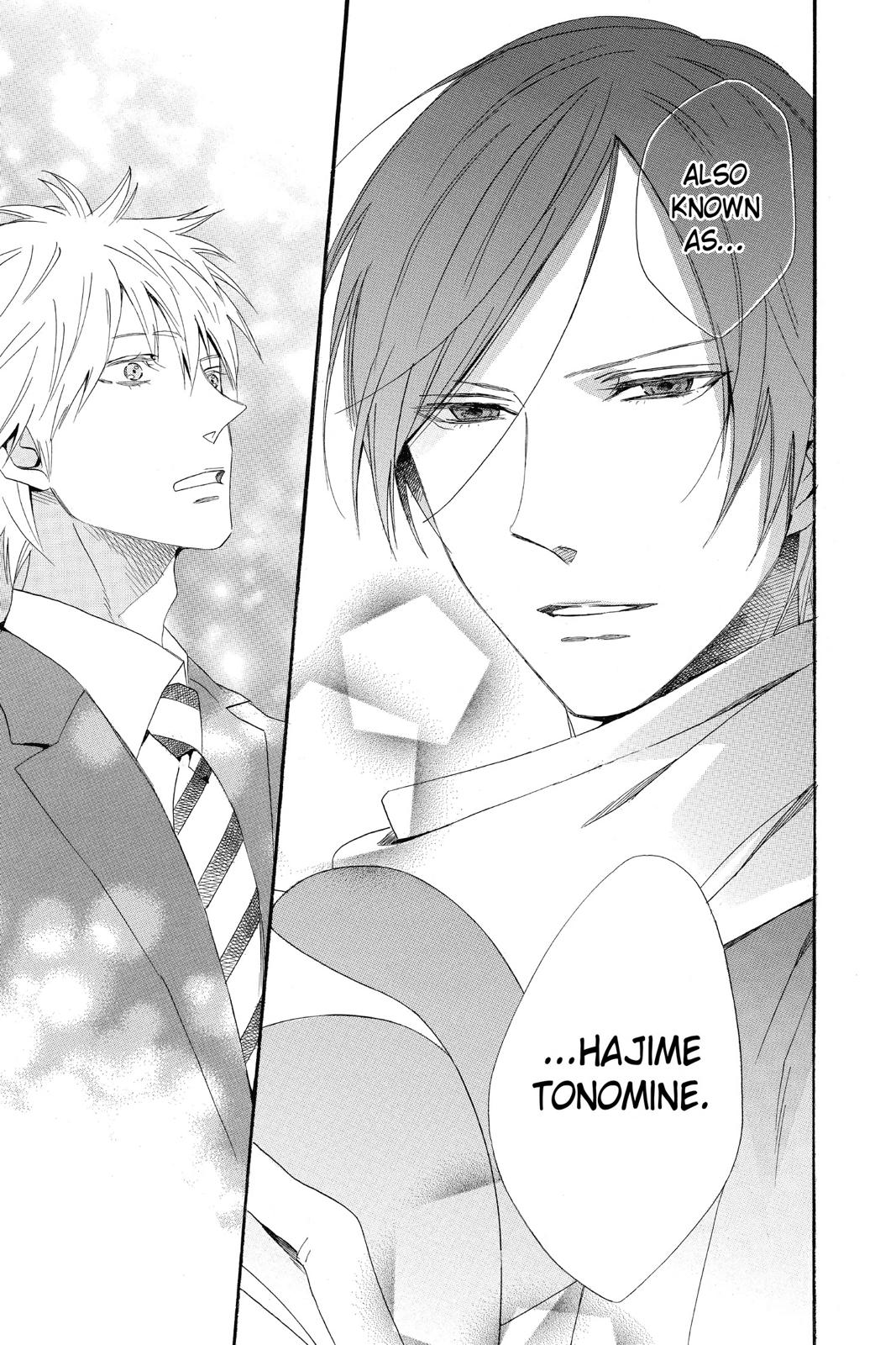 Read Otomen Manga Online