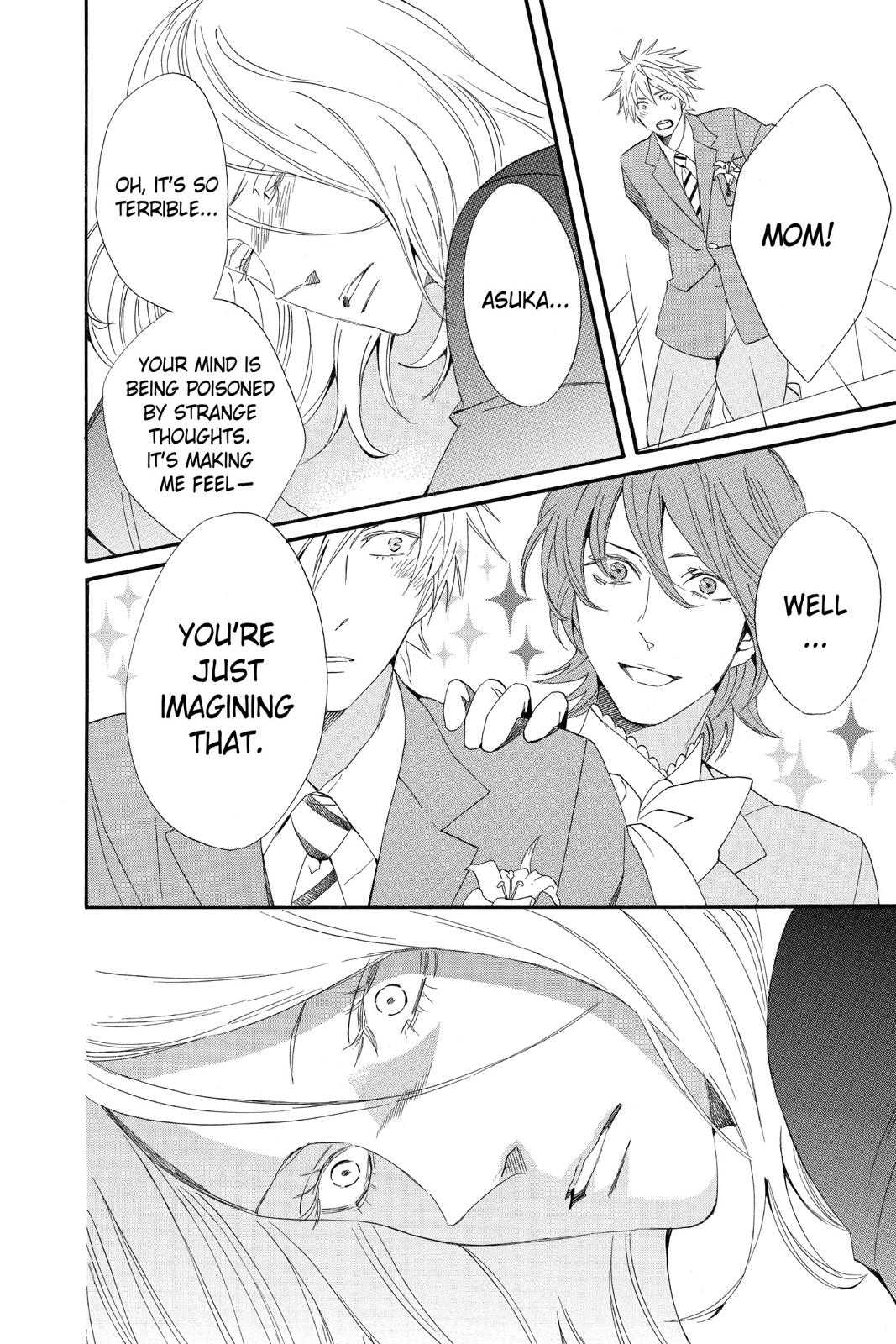 Read Otomen Manga Online