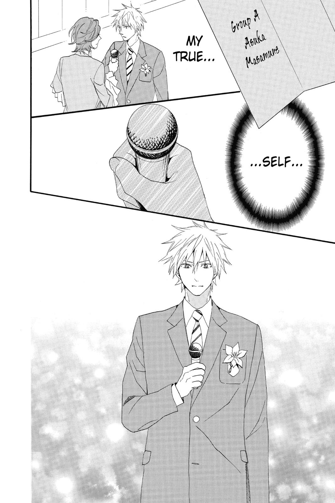 Read Otomen Manga Online
