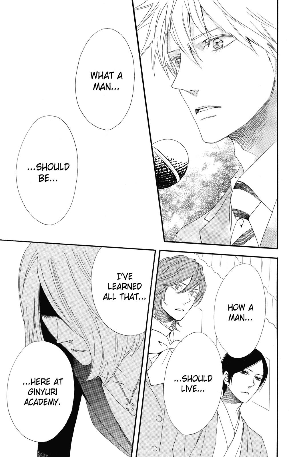 Read Otomen Manga Online