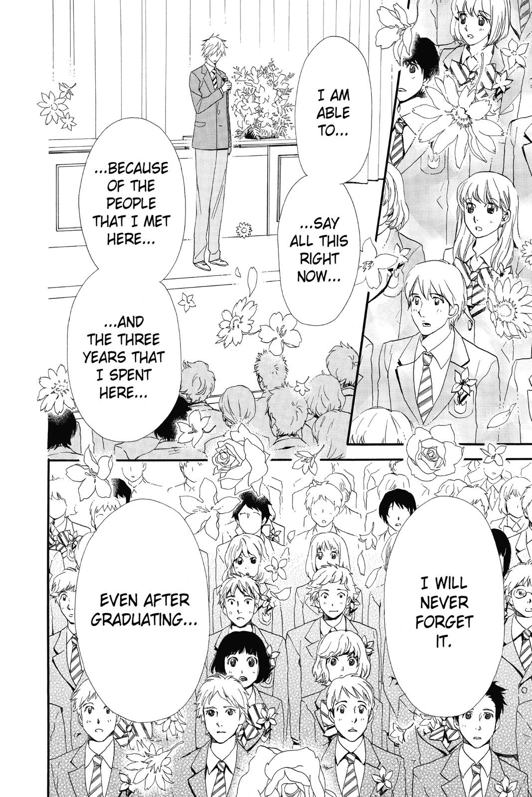 Read Otomen Manga Online