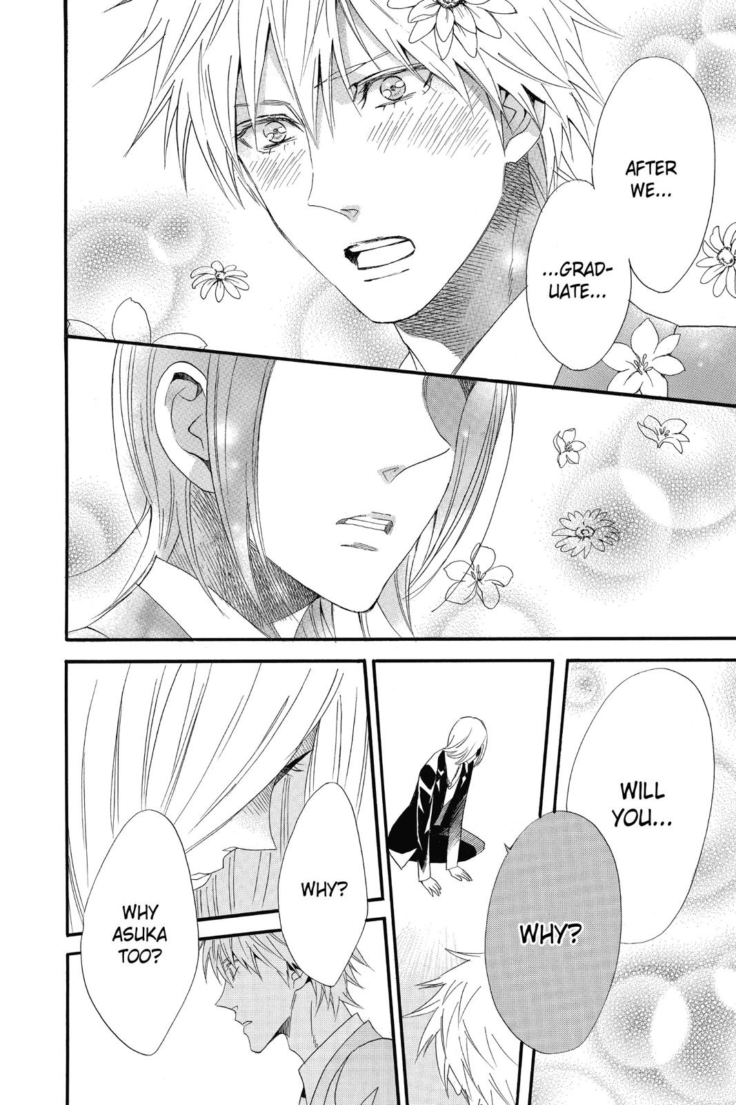 Read Otomen Manga Online