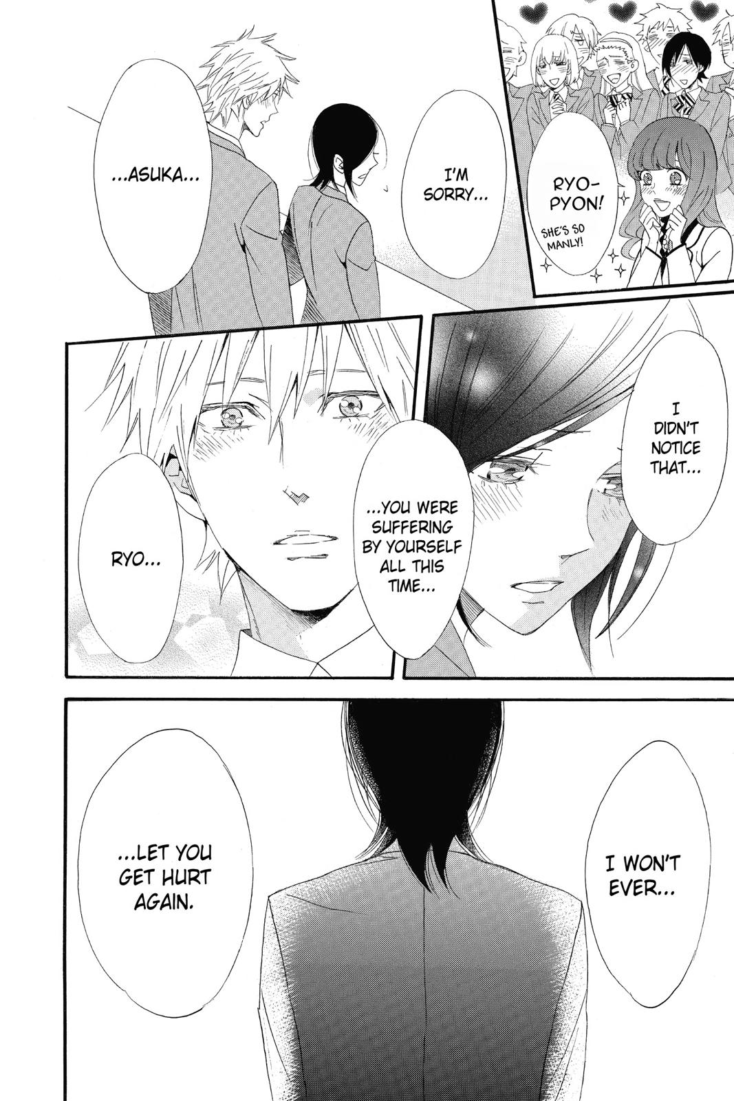 Read Otomen Manga Online