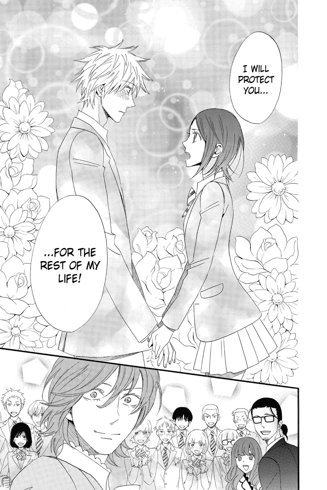 Read Otomen Manga Online