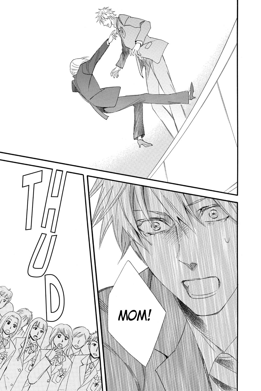 Read Otomen Manga Online