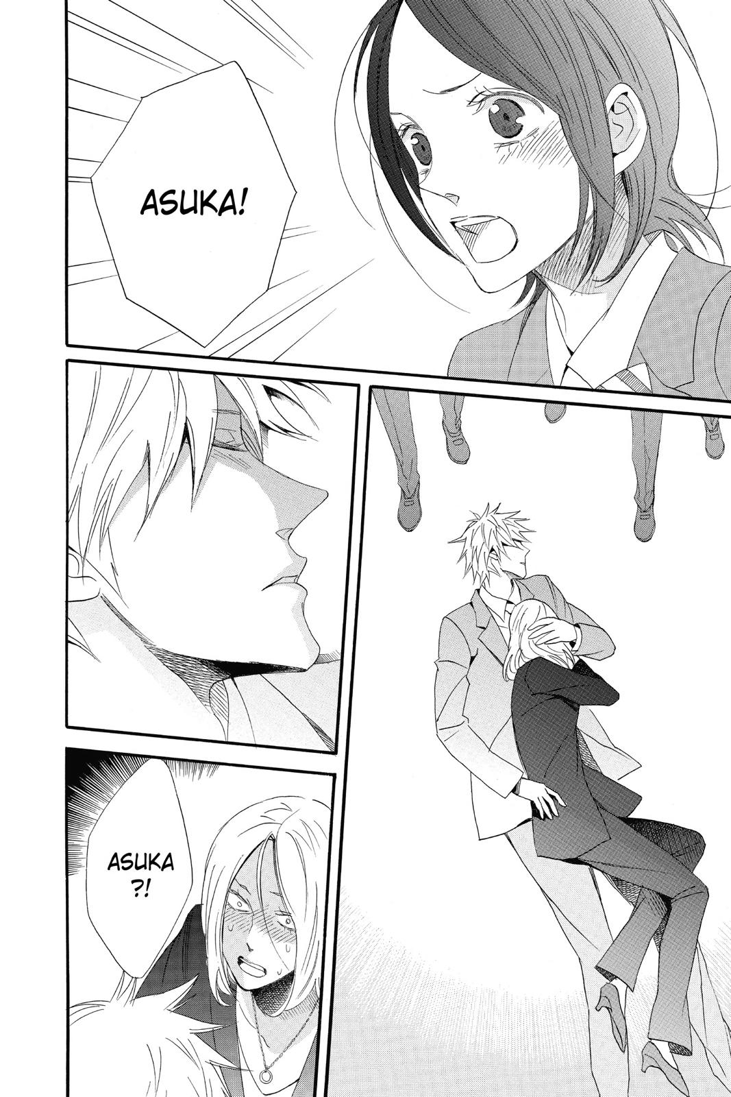 Read Otomen Manga Online