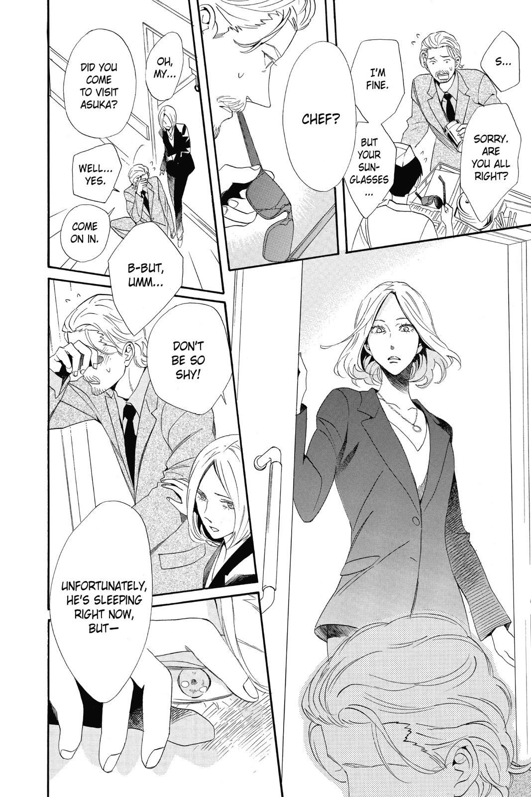 Read Otomen Manga Online