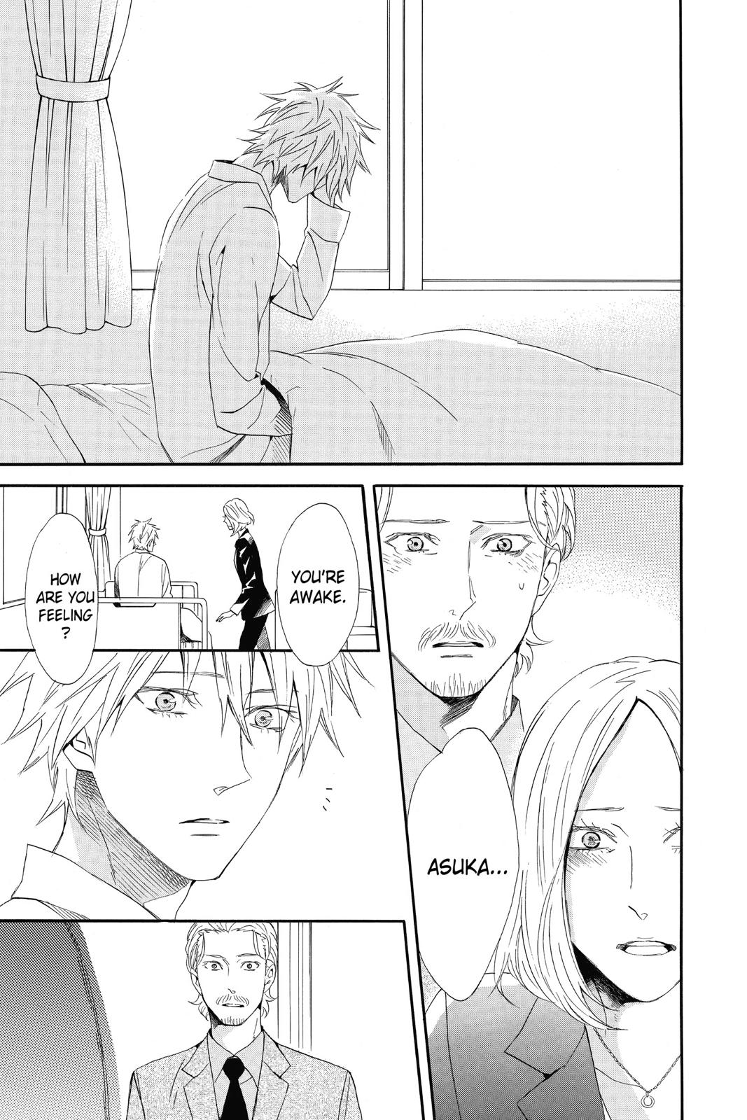Read Otomen Manga Online