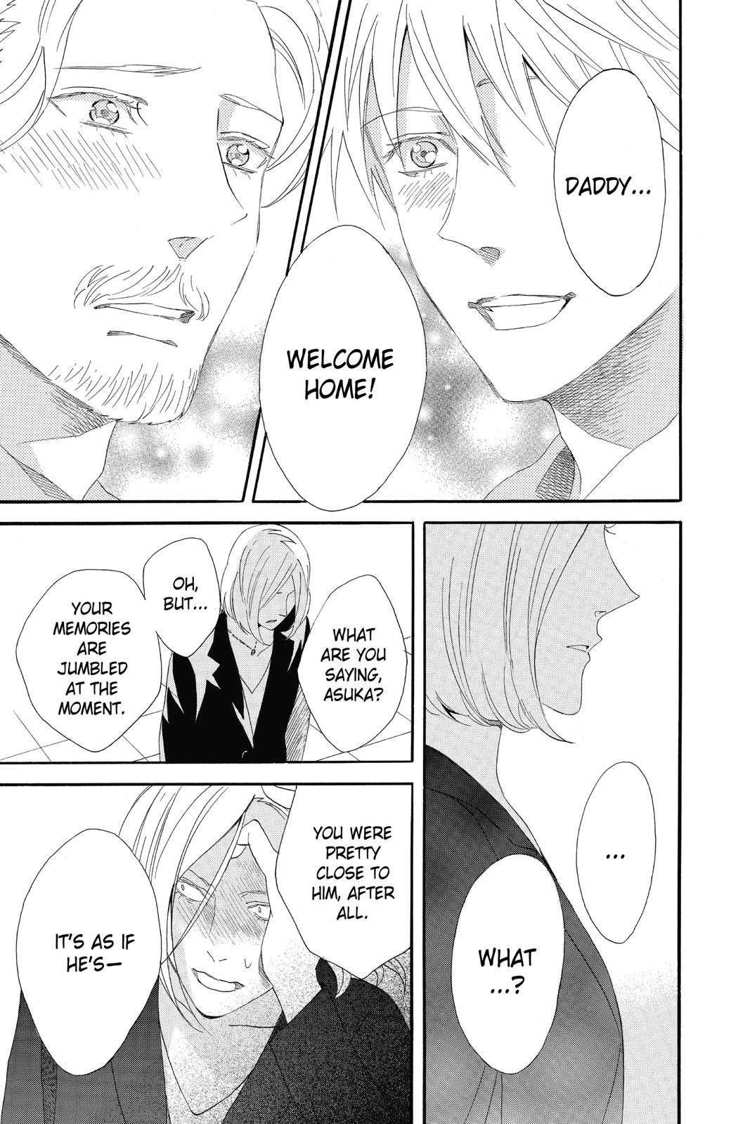 Read Otomen Manga Online