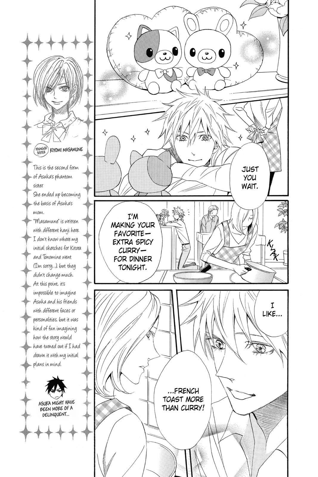 Read Otomen Manga Online
