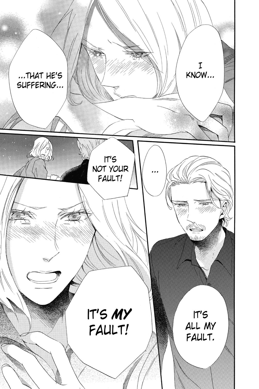 Read Otomen Manga Online