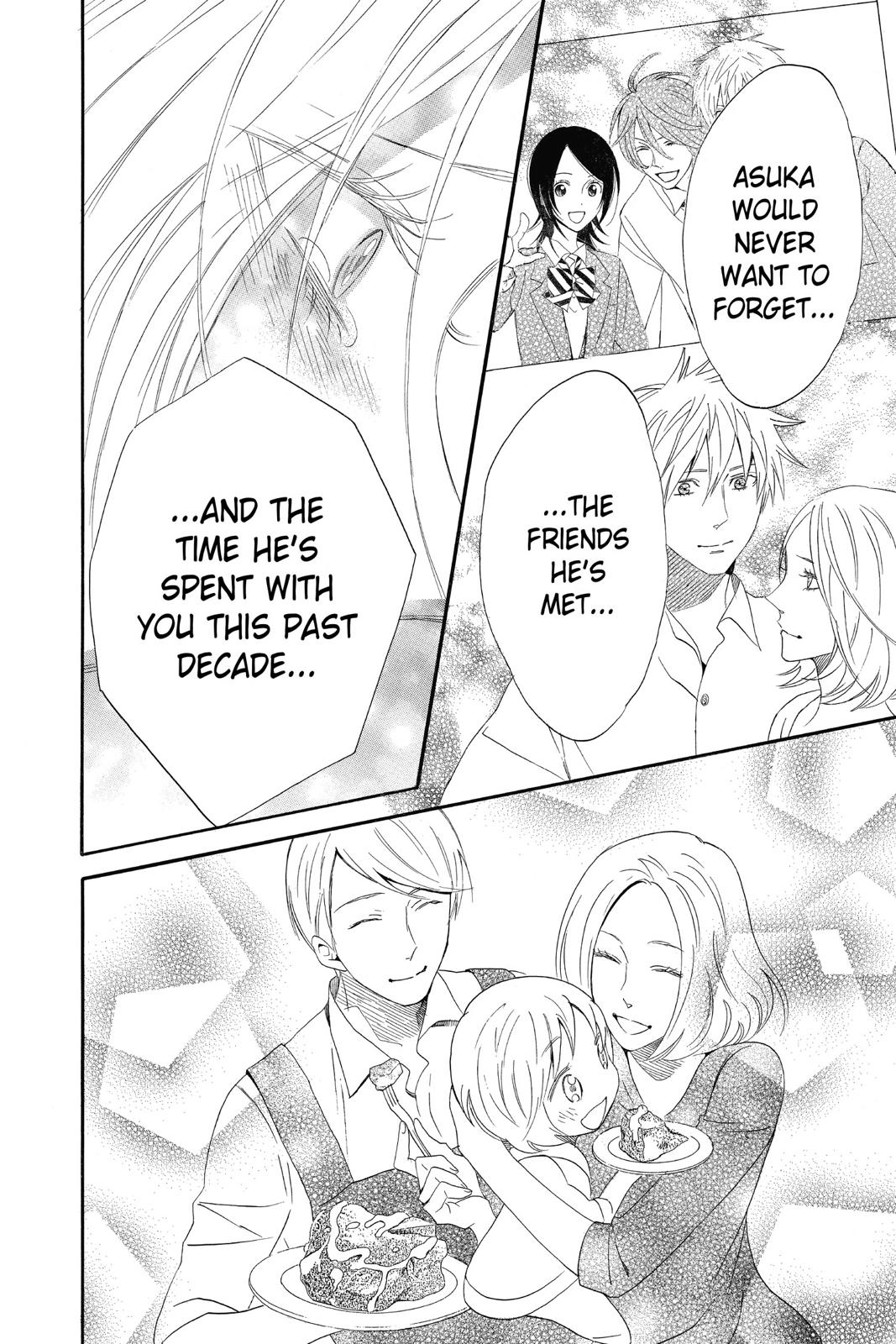 Read Otomen Manga Online