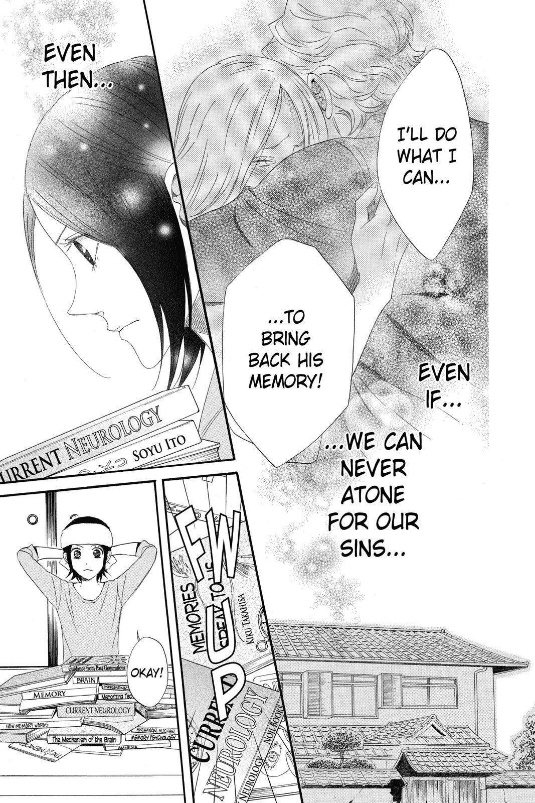 Read Otomen Manga Online