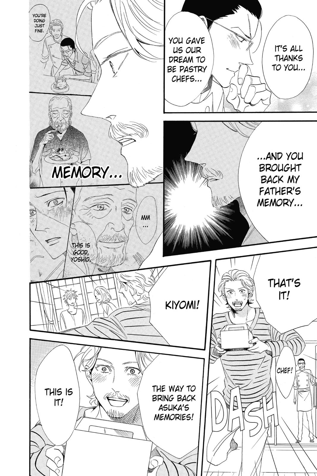 Read Otomen Manga Online