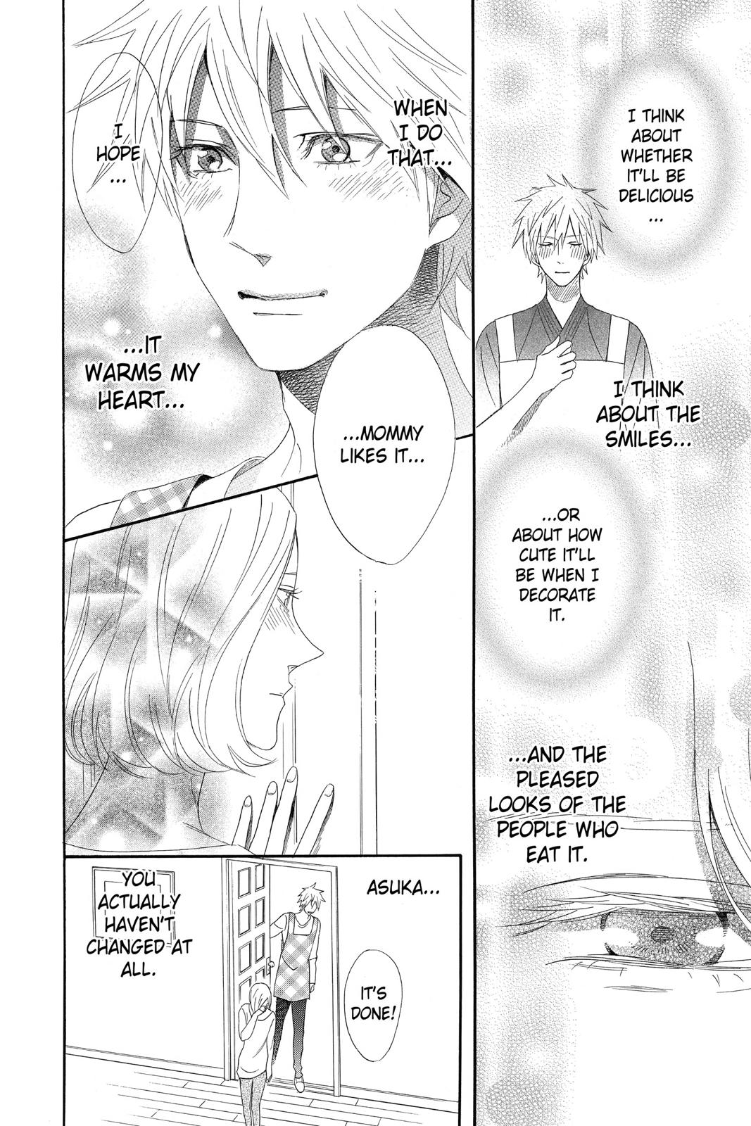 Read Otomen Manga Online