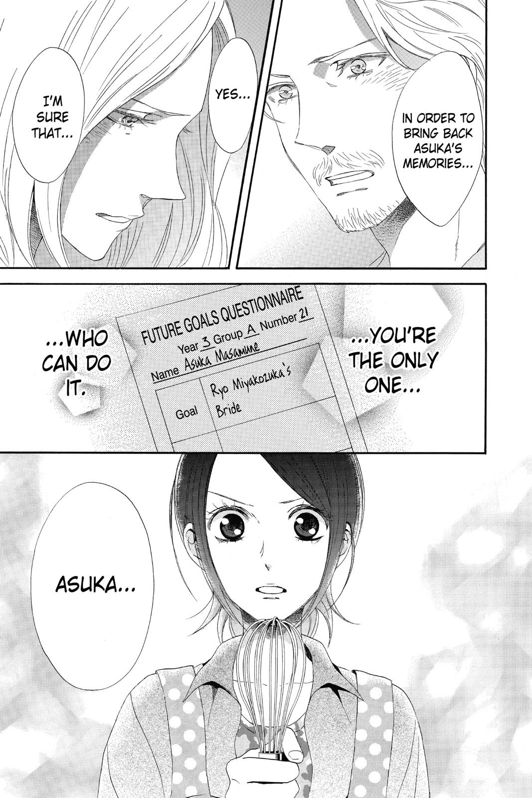 Read Otomen Manga Online