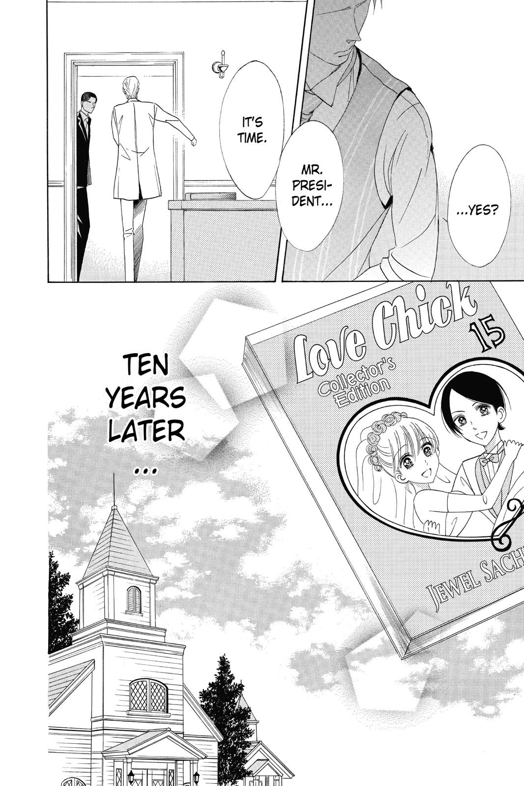 Read Otomen Manga Online