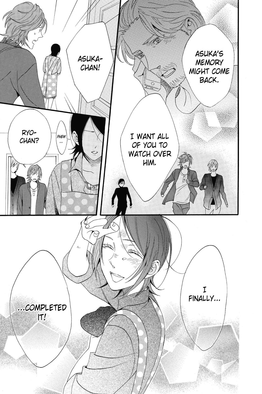 Read Otomen Manga Online