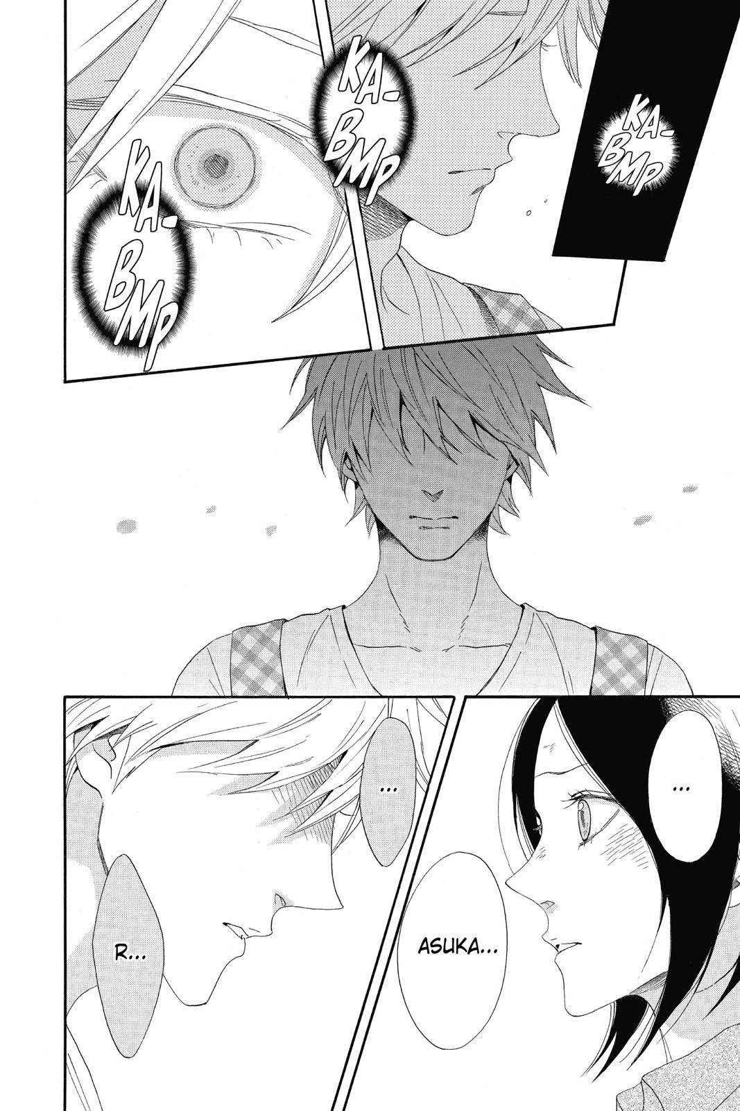 Read Otomen Manga Online