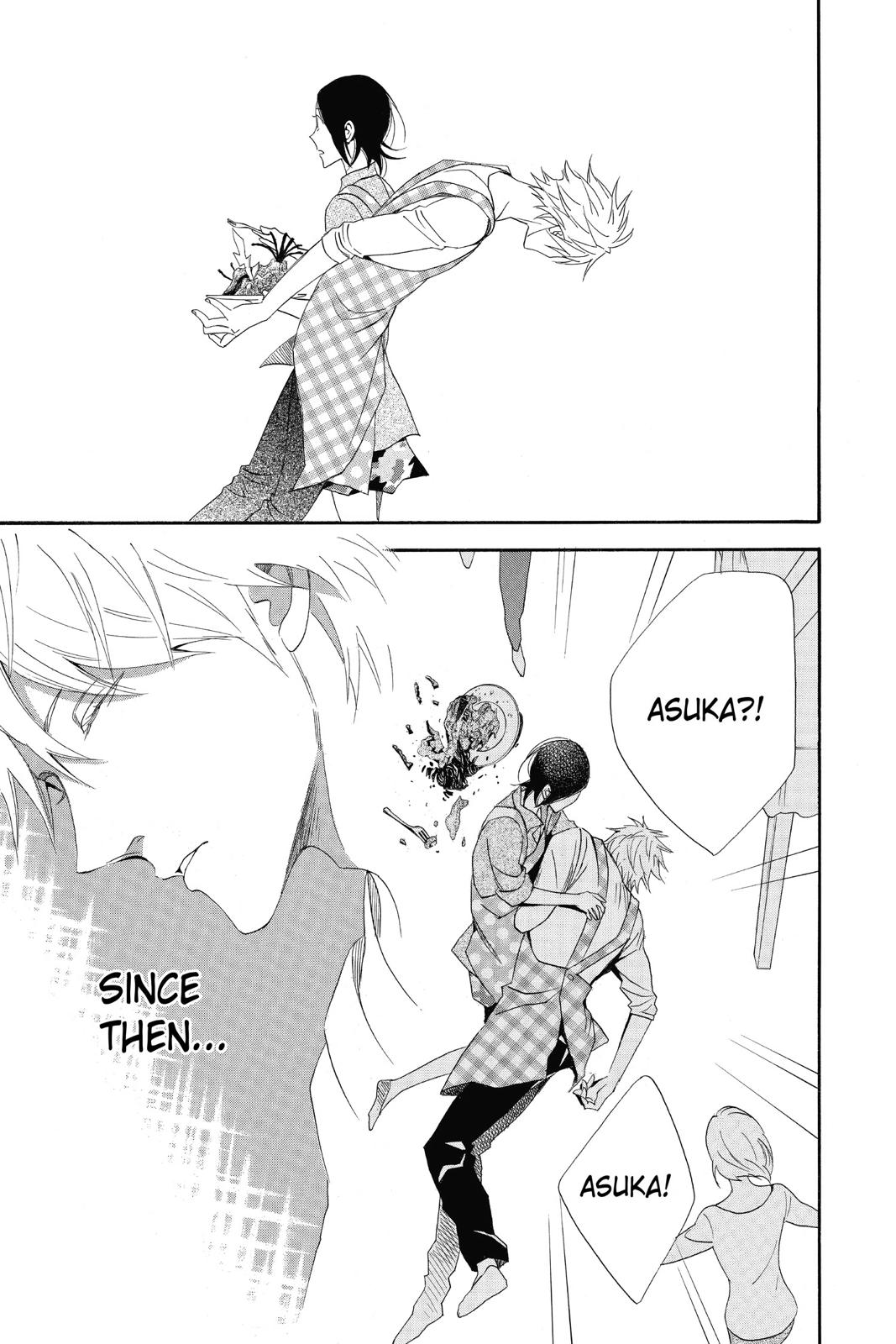 Read Otomen Manga Online