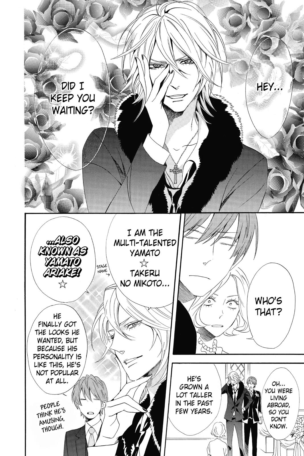 Read Otomen Manga Online