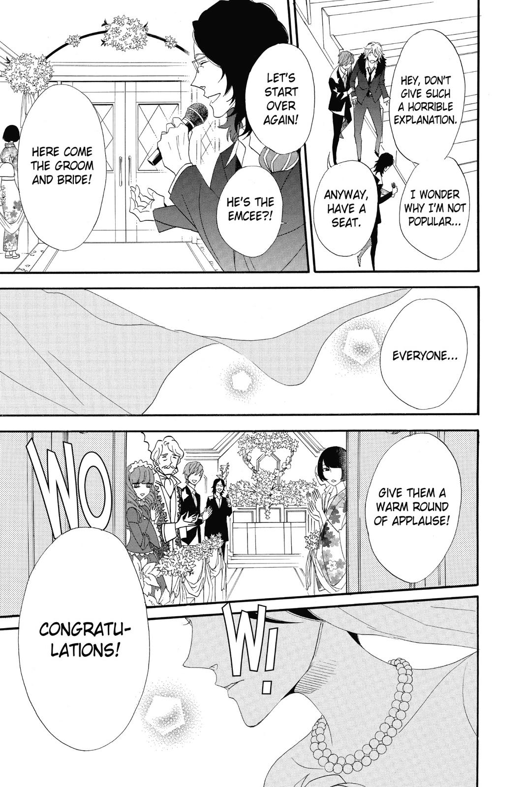 Read Otomen Manga Online