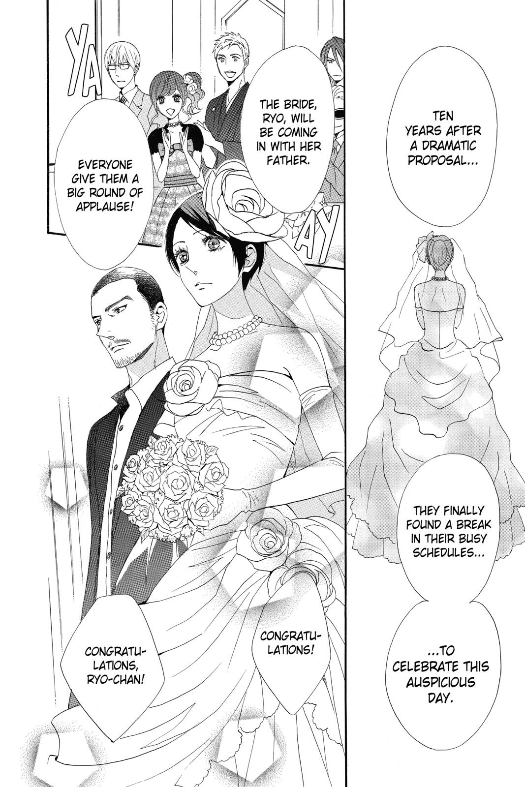 Read Otomen Manga Online
