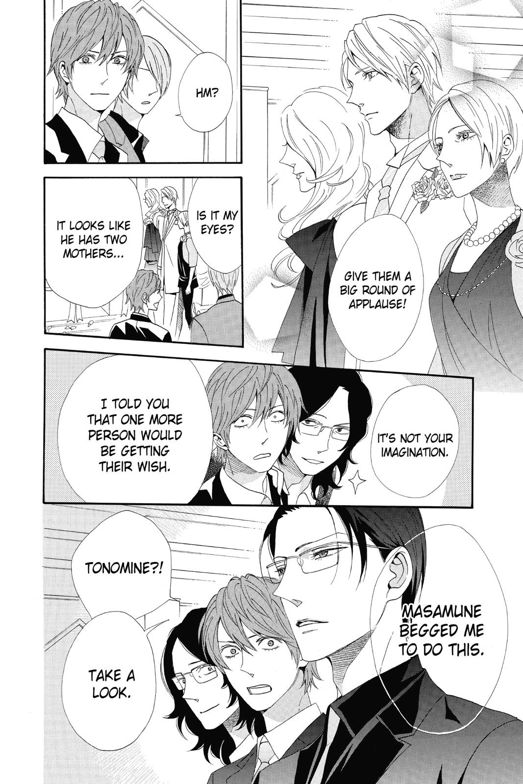 Read Otomen Manga Online