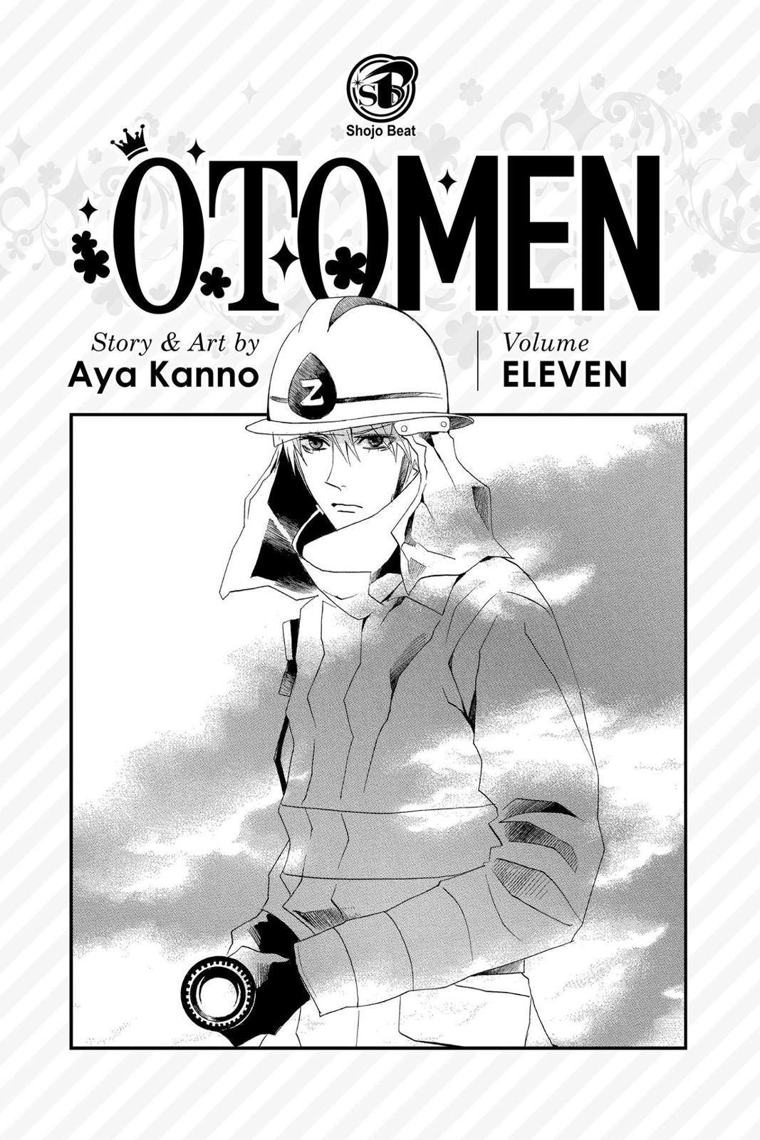 Read Otomen Manga Online