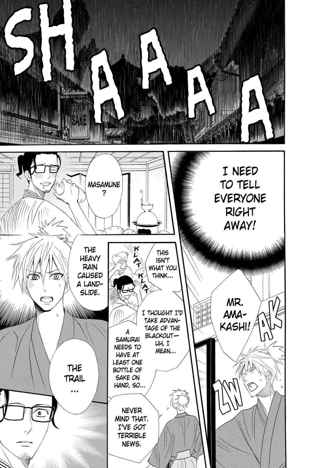 Read Otomen Manga Online
