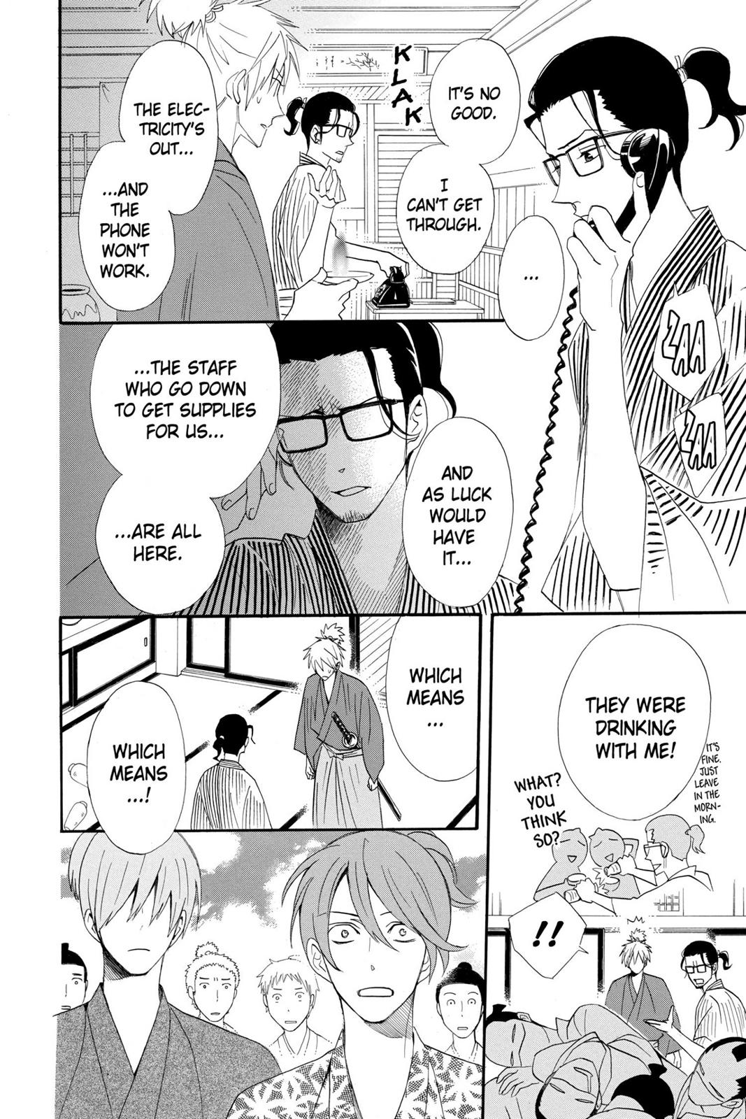 Read Otomen Manga Online