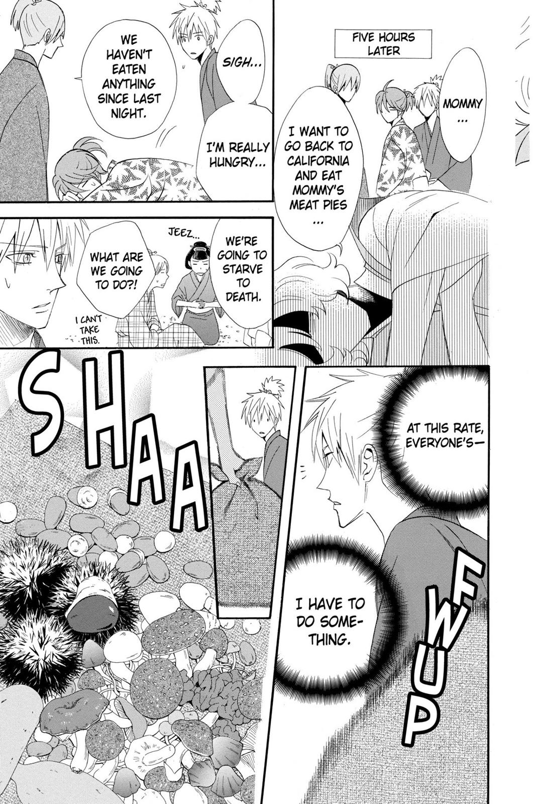 Read Otomen Manga Online