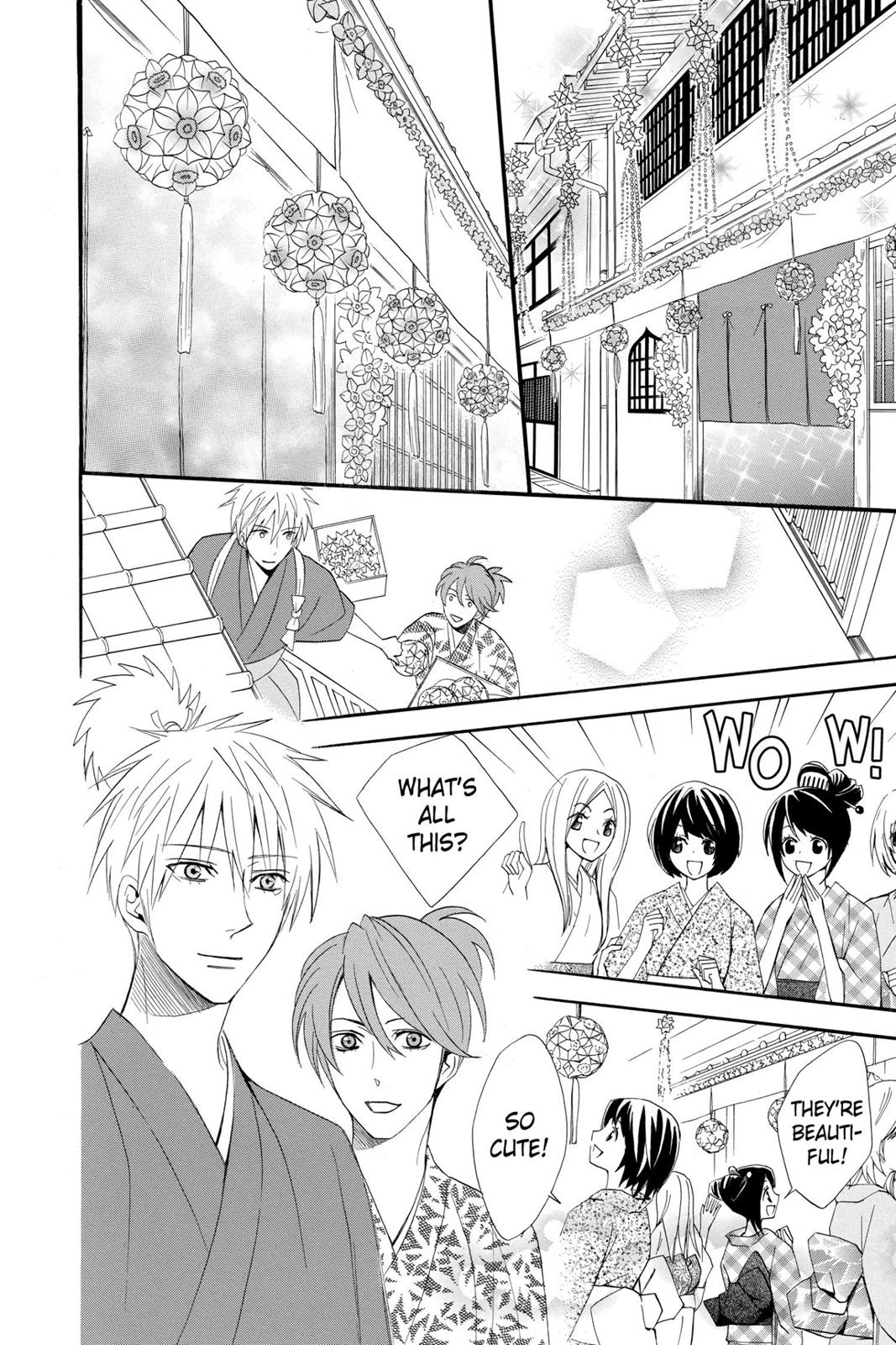 Read Otomen Manga Online
