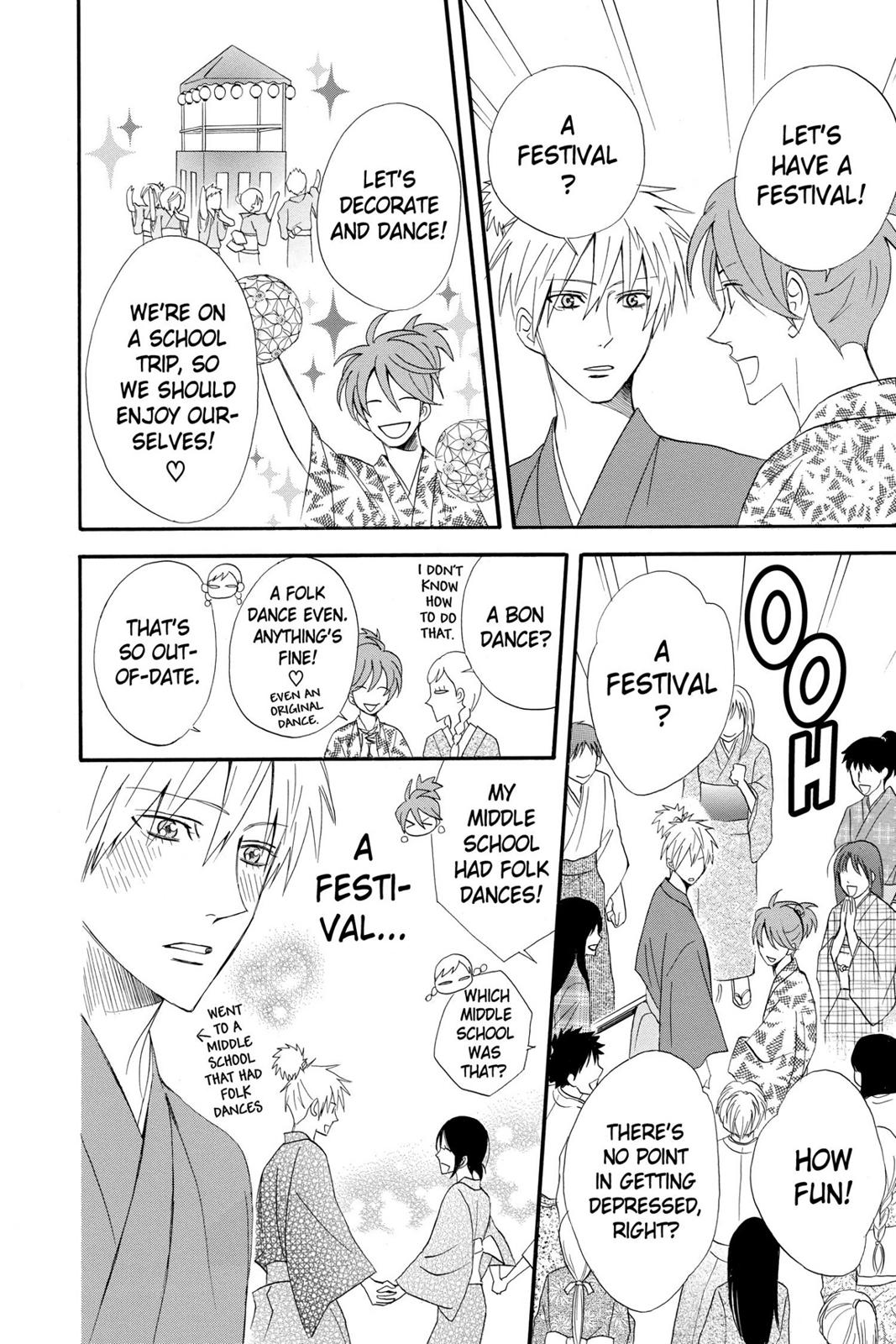 Read Otomen Manga Online