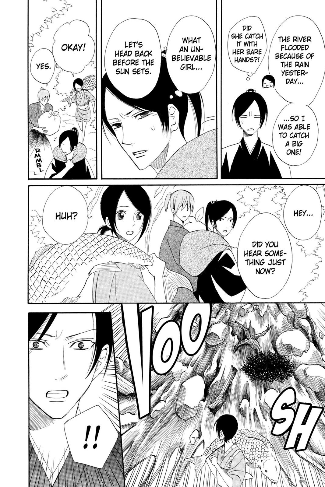Read Otomen Manga Online
