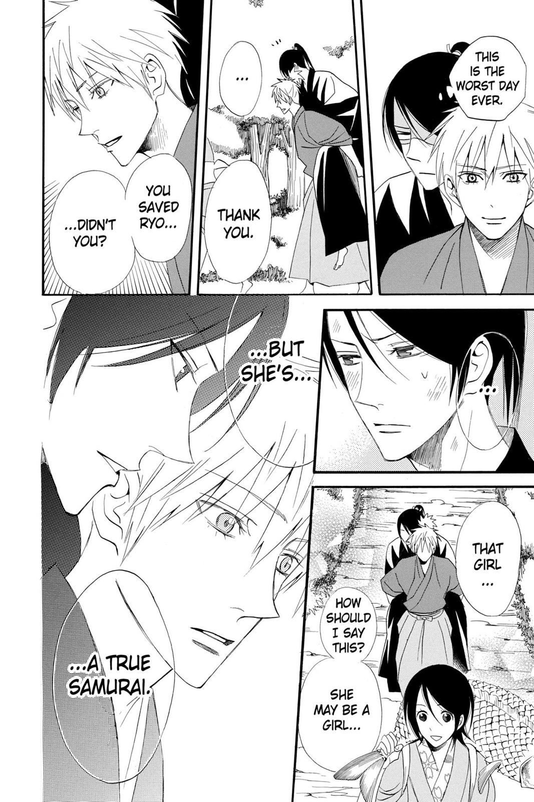 Read Otomen Manga Online