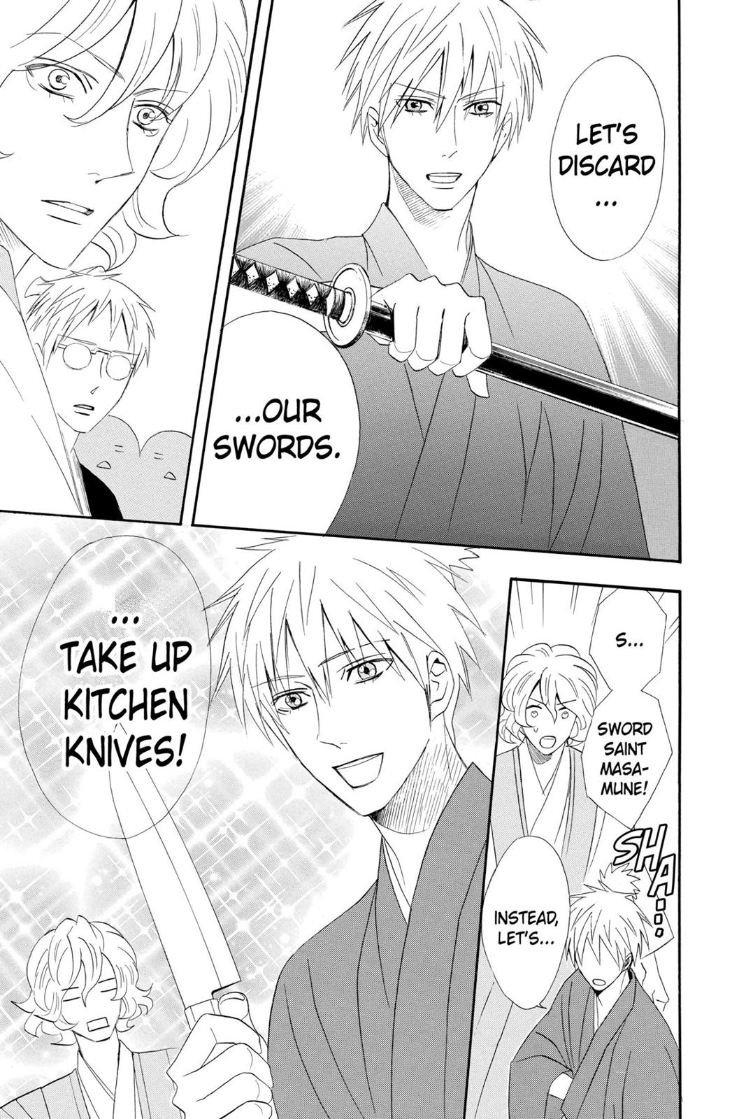 Read Otomen Manga Online