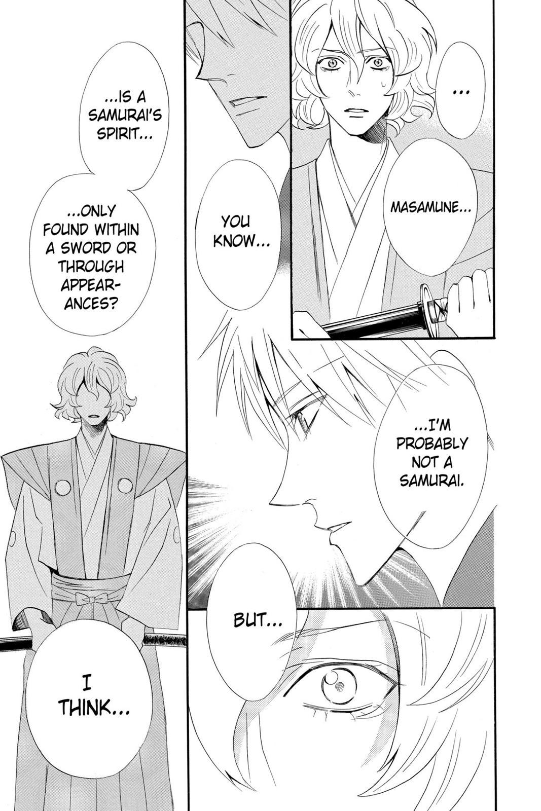 Read Otomen Manga Online