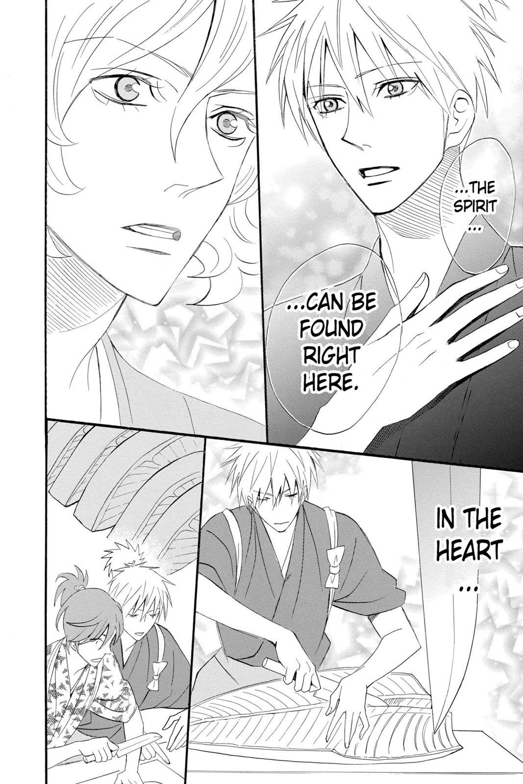 Read Otomen Manga Online