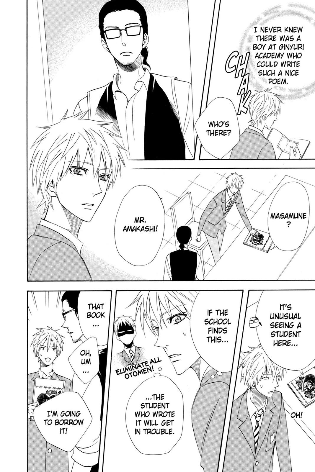 Read Otomen Manga Online