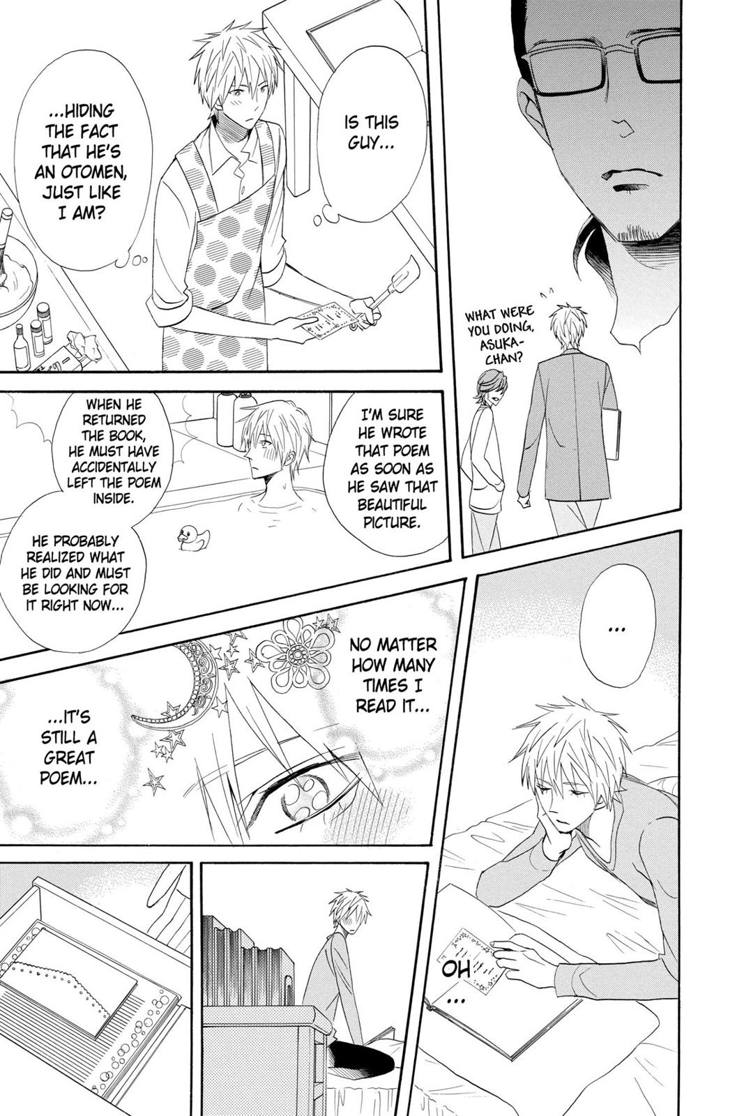 Read Otomen Manga Online
