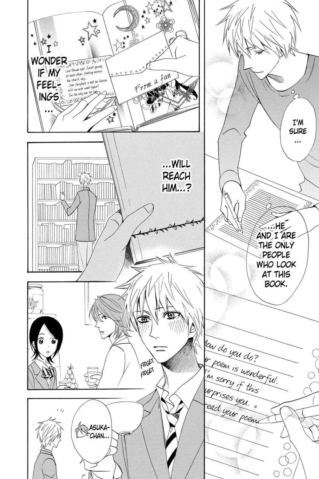 Read Otomen Manga Online