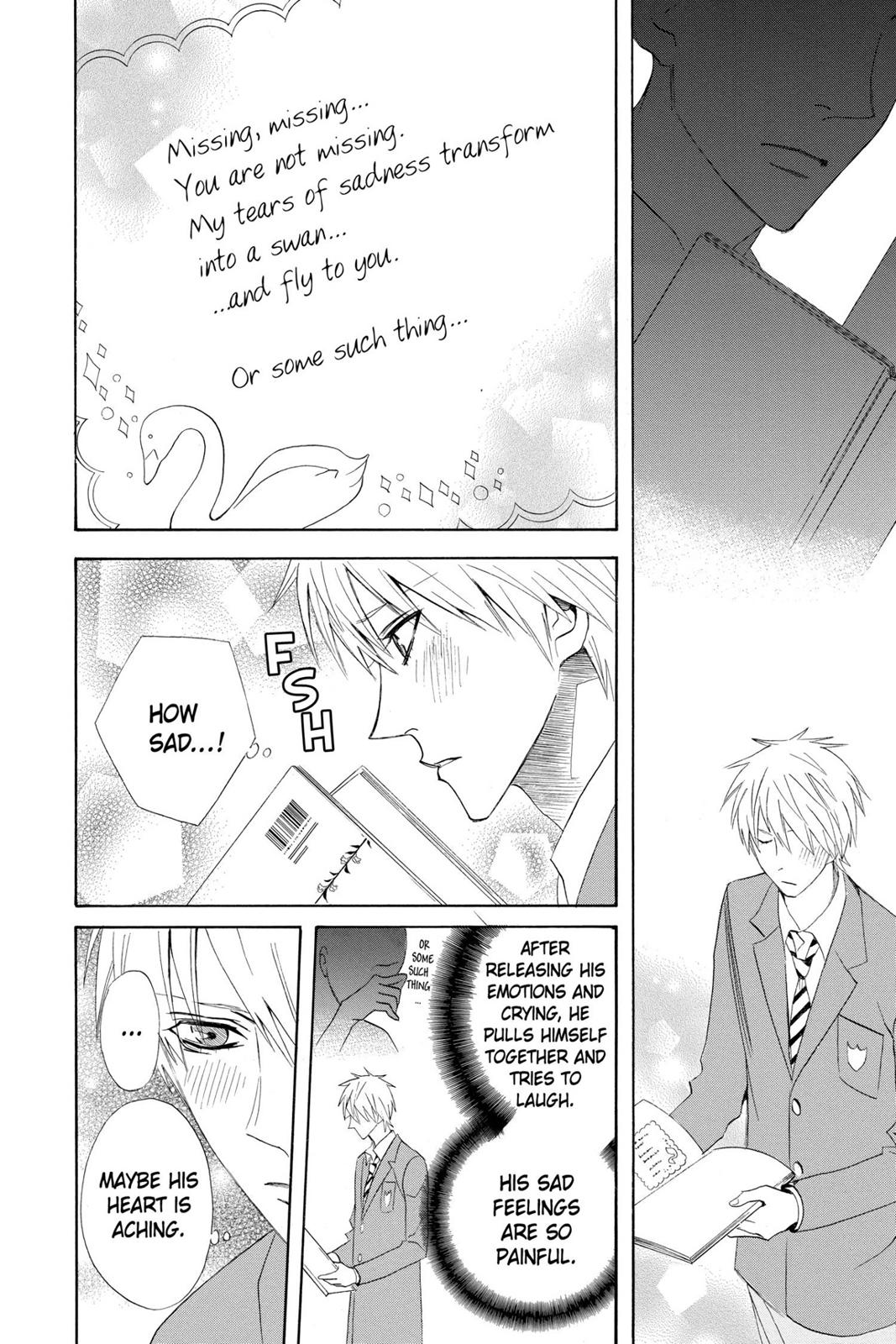 Read Otomen Manga Online