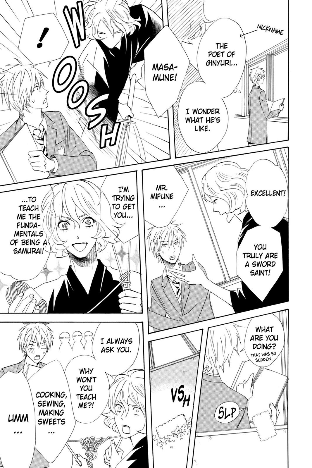 Read Otomen Manga Online