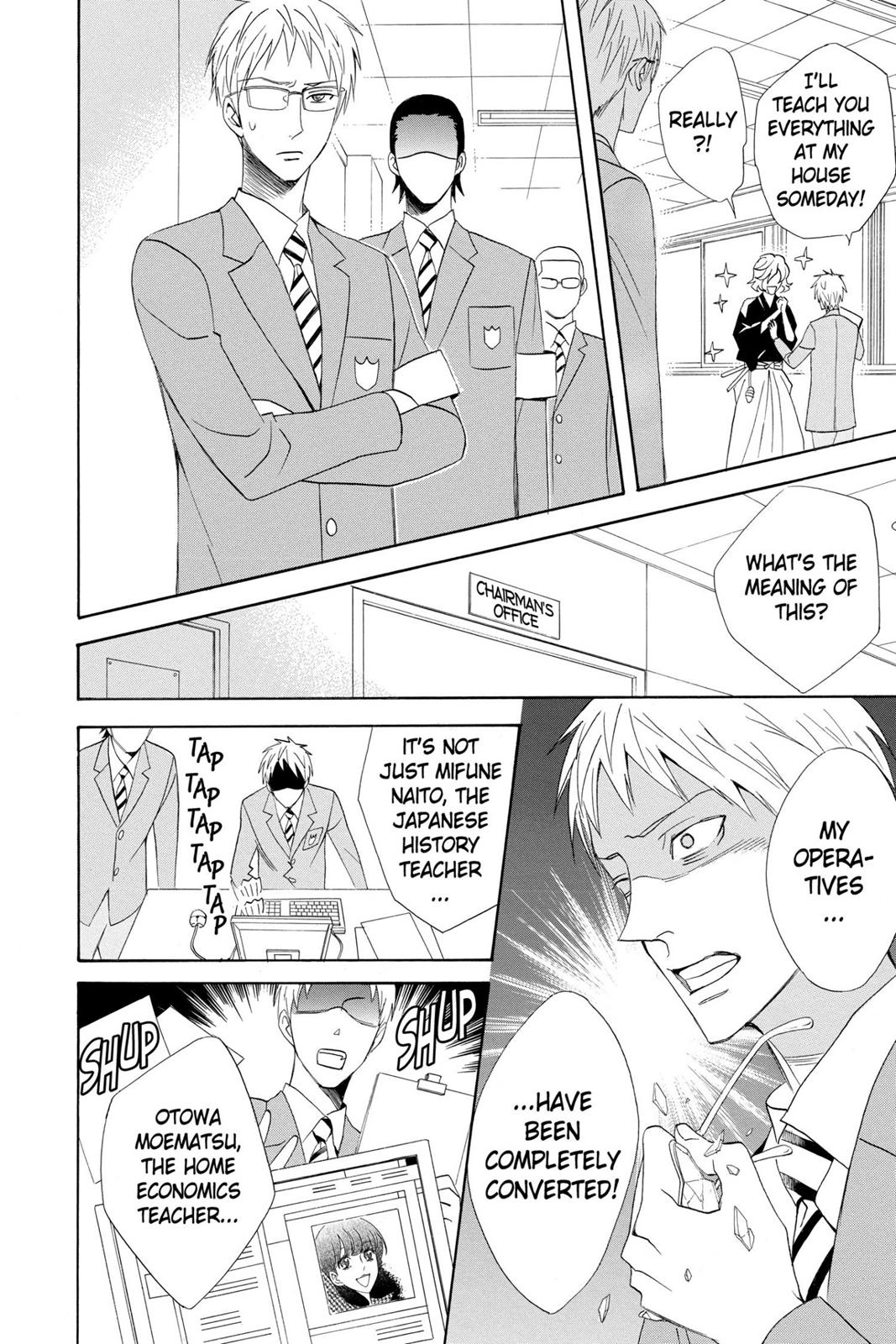 Read Otomen Manga Online