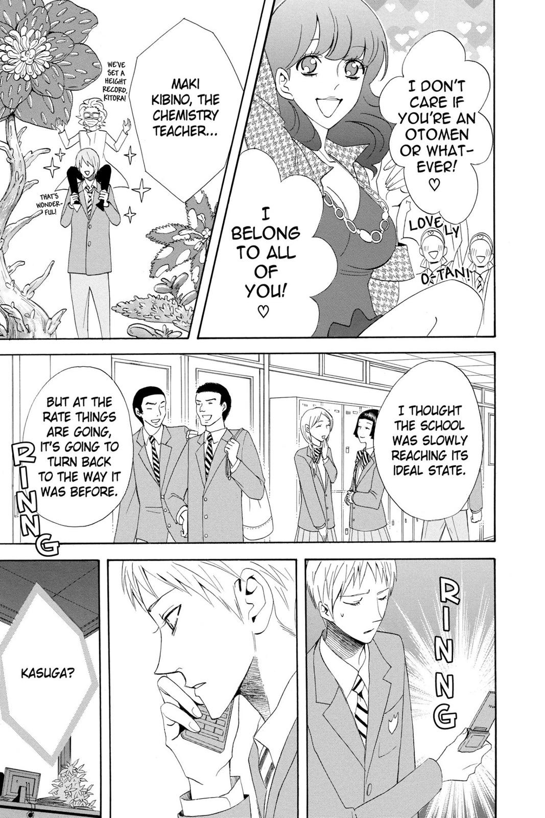 Read Otomen Manga Online