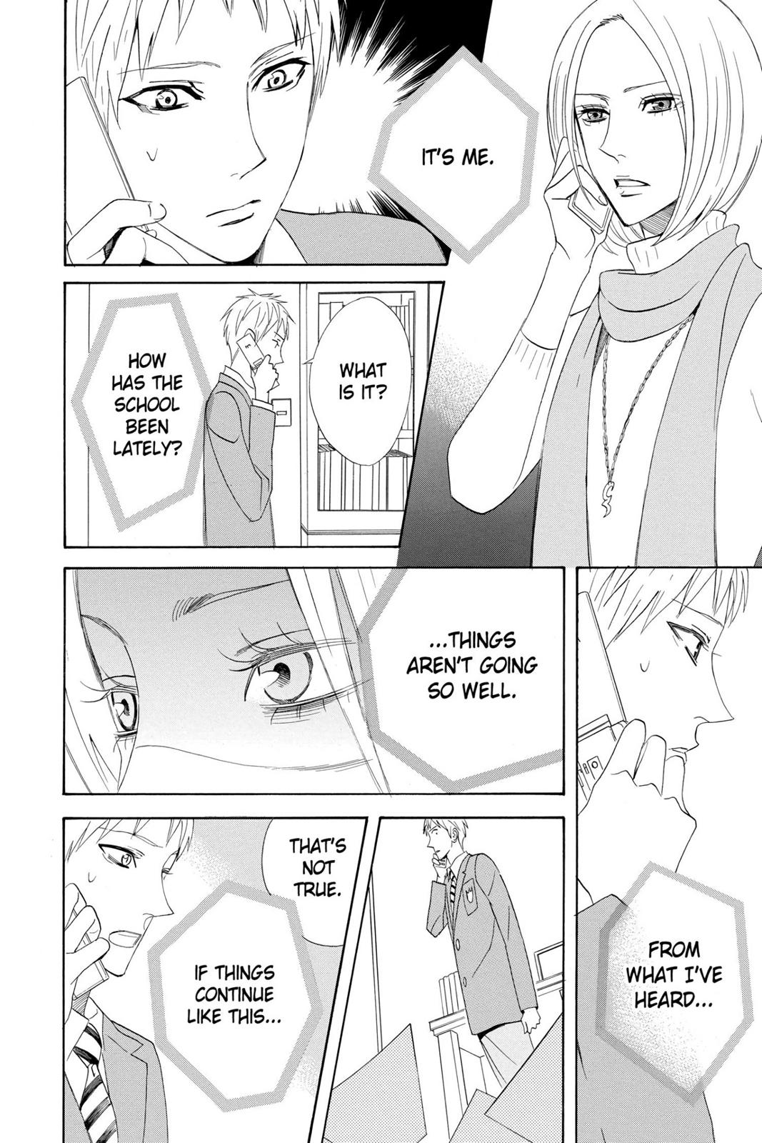 Read Otomen Manga Online